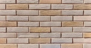 Antik Kültür Tuğlası Krem - Sade ve Şık Duvar Kaplama Seçeneği